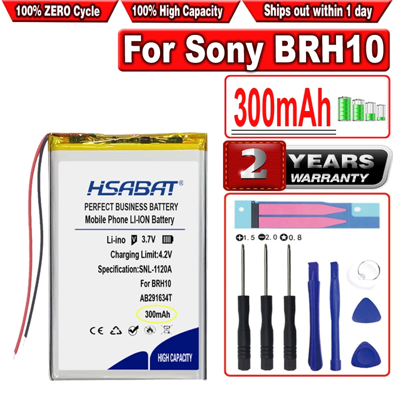 Батерия HSABAT 300mAh AB291634T за Sony BRH10 Изображение 0