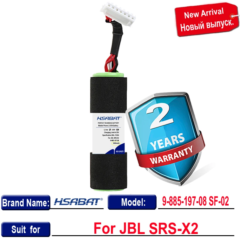 Батерия HSABAT 0 цикли 3000 mah 9-885-197-08 SF-02 за JBL SRS-X2, висококачествен взаимозаменяеми батерия Изображение 2