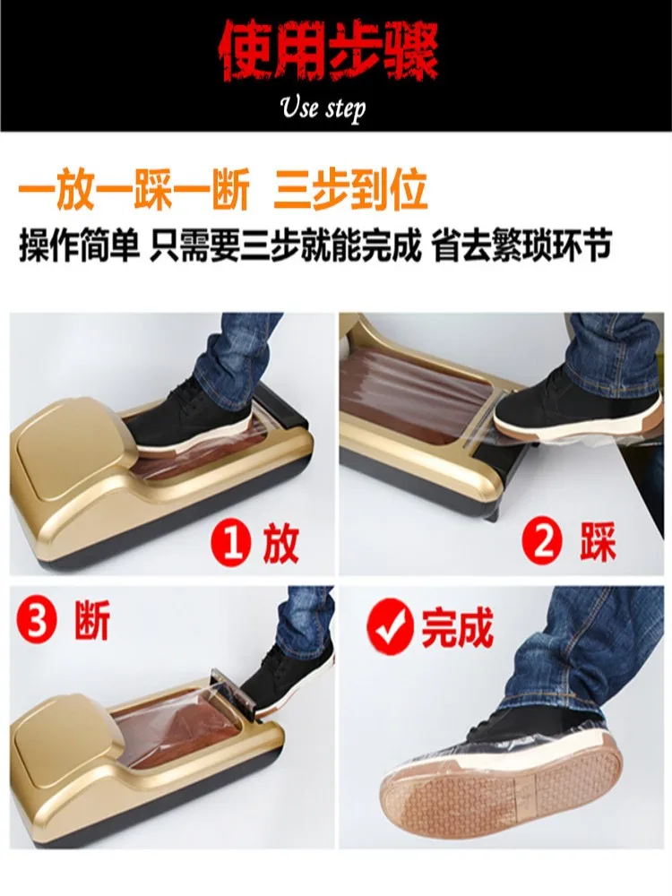 Безплатна машина за формоване на обувки за облекчаване на обувки с автоматично осово поток компресор.in поръчайте еднократна бахилы за вода f Изображение 5